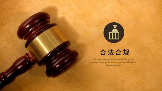 河南应收账款管理秘籍：让企业资金不再“流浪”
