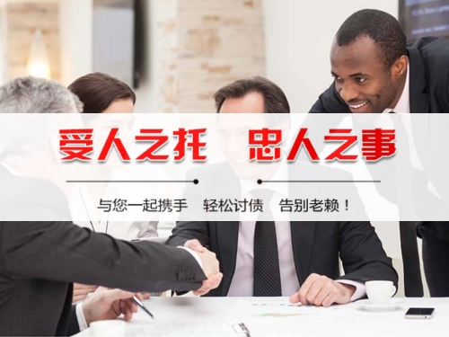 河南个人债务调解：老司机的避坑指南与实操经验